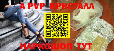 мефедрон мука Кунгур