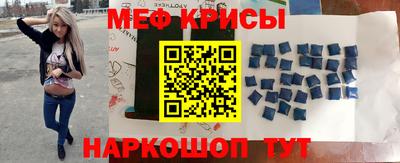 сатива Кумертау