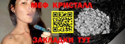 ALPHA PVP Кулебаки