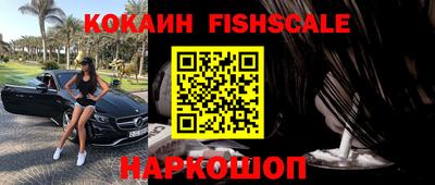 ALPHA PVP Кулебаки