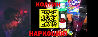 ALPHA PVP Кулебаки