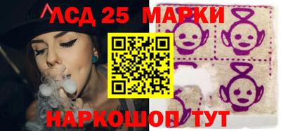 мефедрон мука Кунгур