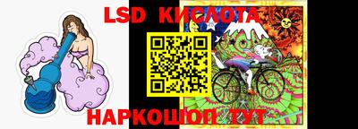 ALPHA PVP Кулебаки