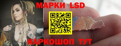сатива Кумертау
