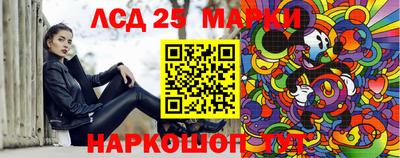мефедрон мука Кунгур