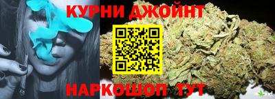 мефедрон мука Кунгур