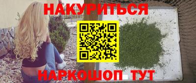 сатива Кумертау