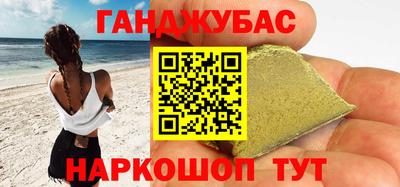 МДМА Ликино-Дулёво