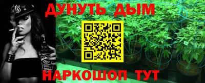 мефедрон мука Кунгур