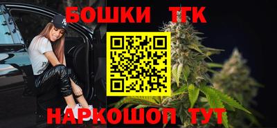 соль ск Лесосибирск