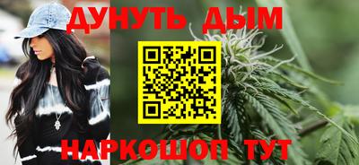 МДМА Ликино-Дулёво