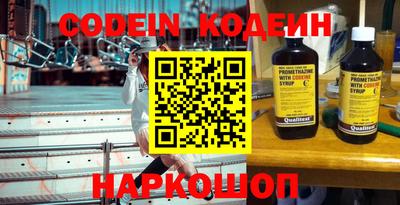 мефедрон мука Кунгур