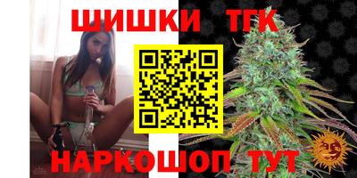 соль курить ск Ливны