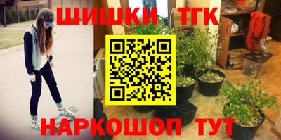 сатива Кумертау