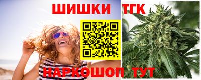 соль курить ск Ливны