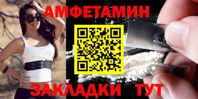 ALPHA PVP Кулебаки