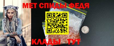 соль ск Лесосибирск