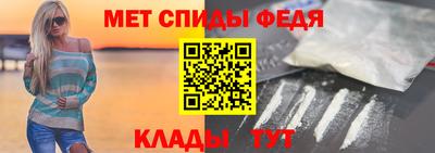 МДМА Ликино-Дулёво