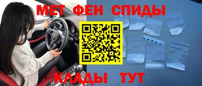 МДМА Ликино-Дулёво