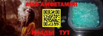 мефедрон мука Кунгур