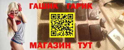 мефедрон мука Кунгур
