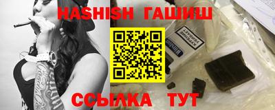 МДМА Ликино-Дулёво
