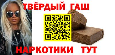 мефедрон мука Кунгур