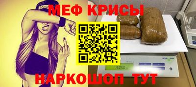 ALPHA PVP Кулебаки